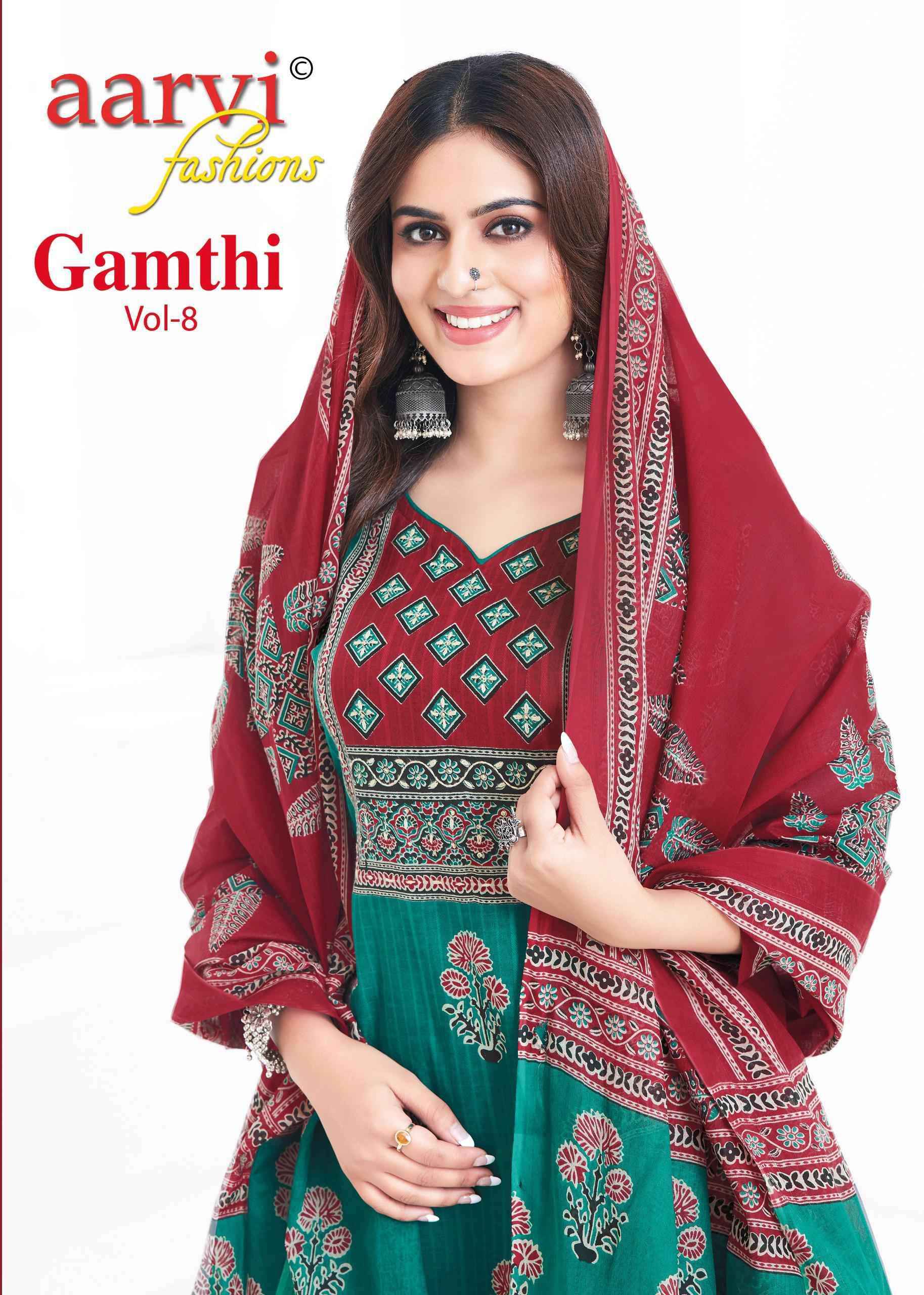 Aarvi Fashion Gamthi Vol 8 Cotton Readymade Suits ( 8 Pcs Catalog )