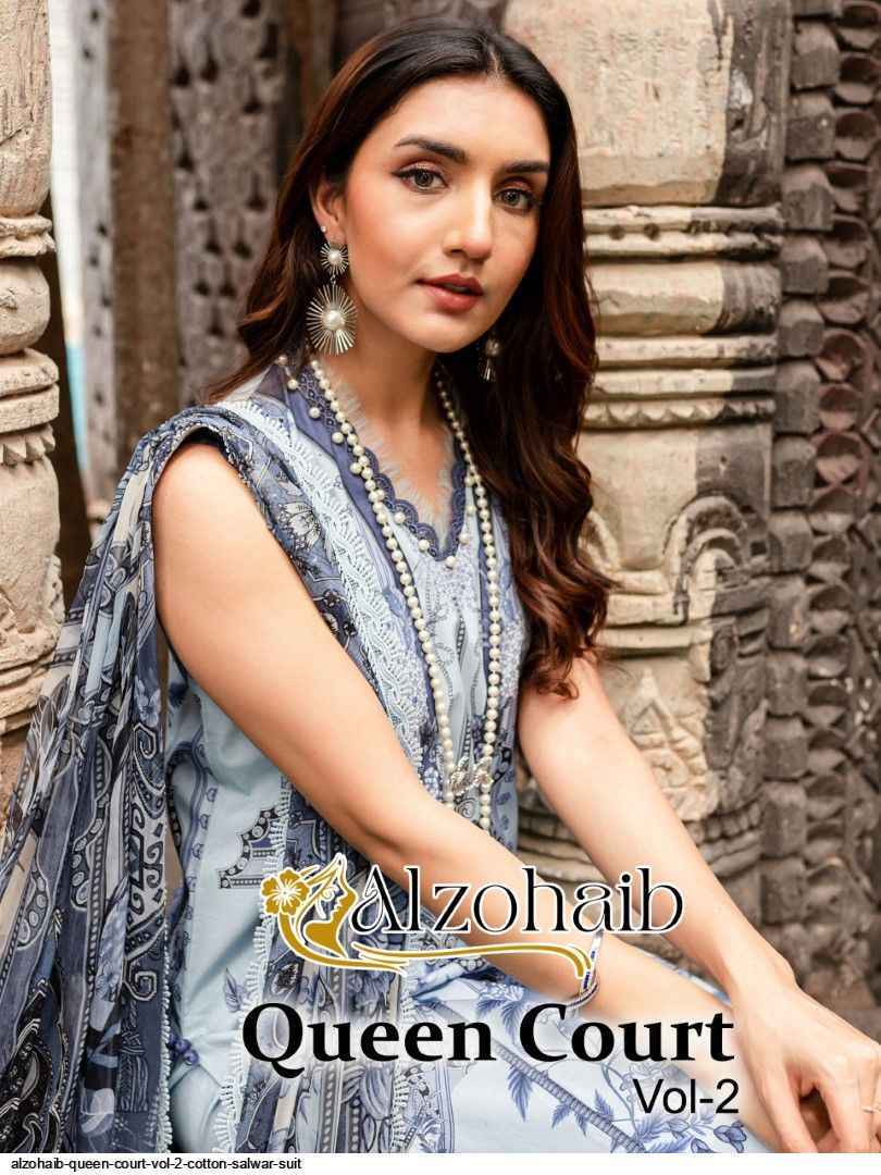 Al zohaib Queen Court Vol 2 Cotton Suits - Wholesale Market Surat ( 5 Pcs Catalog )