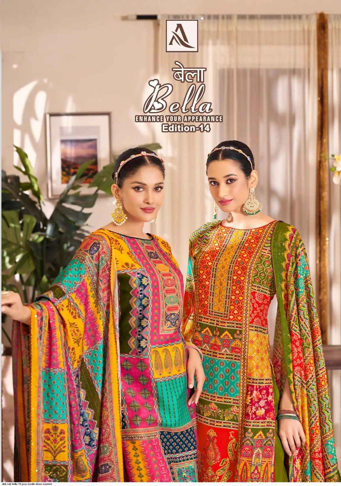 ALOK BELLA VOL EDITION -14 WHOLESALE MUSLIN SALWAR KAMEEZ ( 6 PCS CATALOGUE )