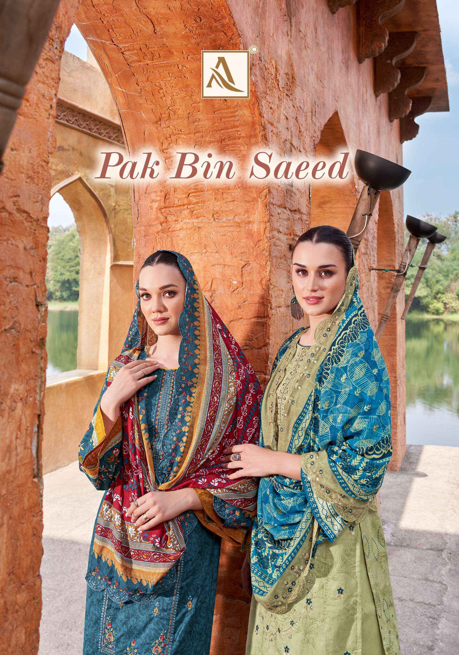 ALOK PAK BIN SAEED COTTON WITH EMBROIDERY DRESS MATERIAL ( 6 PCS CATALOGUE )