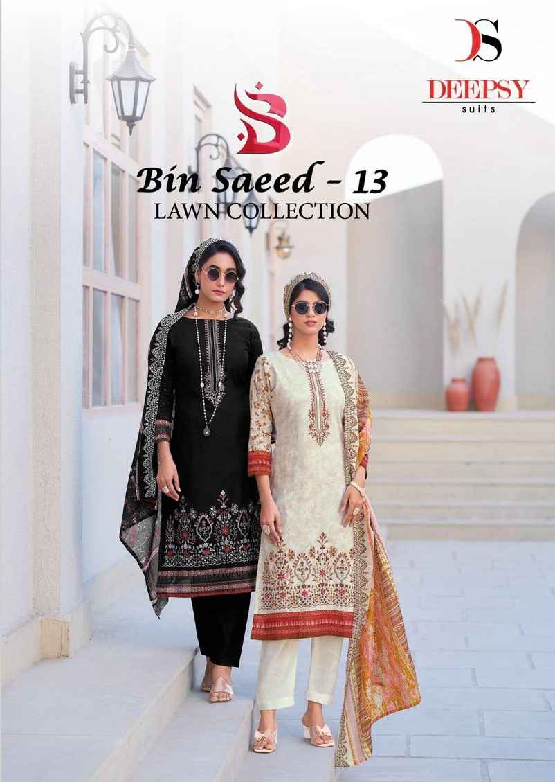 DEEPSY SUITS BIN SAEED VOL 13 - WHOLESALE PAKISTANI DRESS MATERIAL ( 8 PCS CATALOGUE )