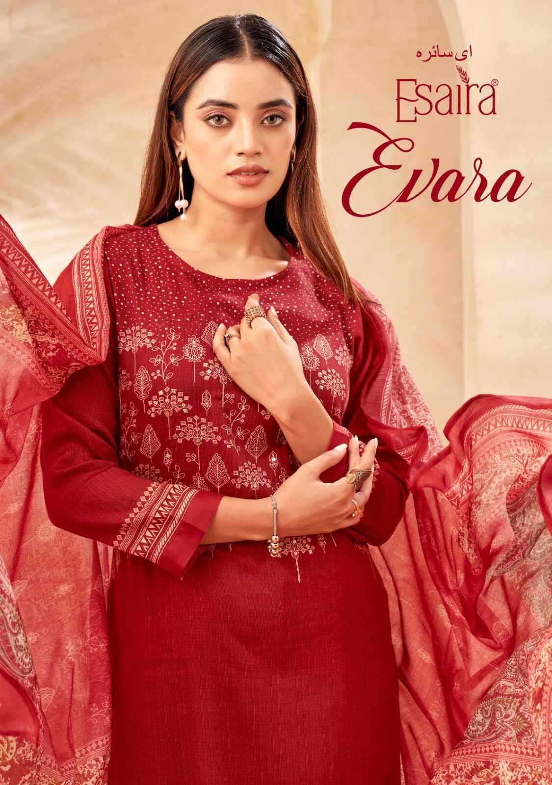 Esaira Evara Wholesale Cotton Satin Ladies Dress Material ( 8 Pcs Catalogue )