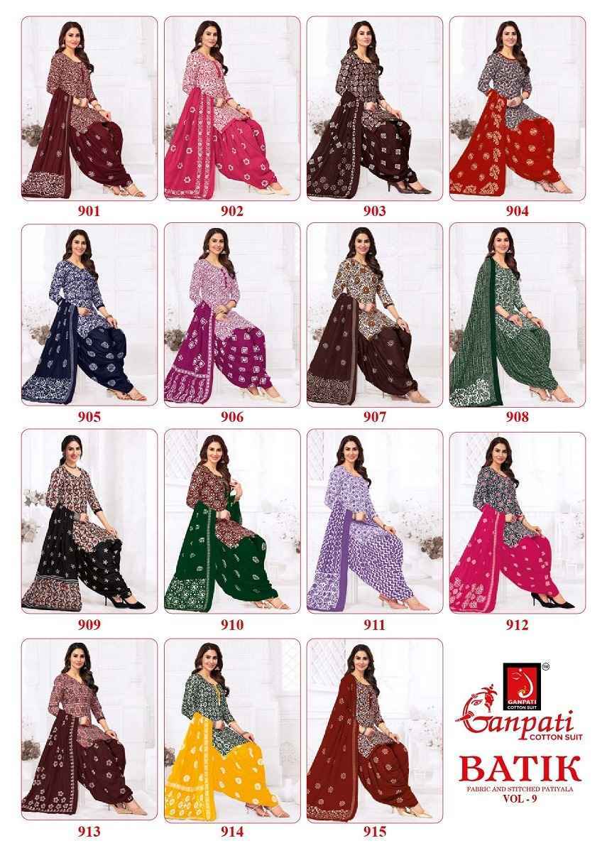 Ganpati Cotton Batik Vol 9 Wholesale Cotton Salwar Suits ( 15 pcs Catalogue )