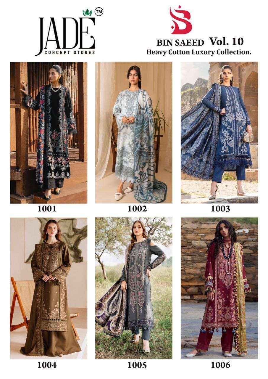 Jade Bin Saeed Heavy Luxury Vol 10 Wholesale Cotton Dress Material ( 6 pcs Catalogue )