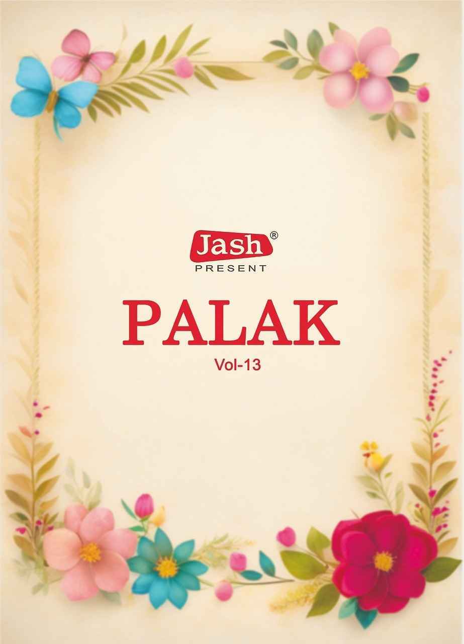 Jash Palak Vol 13 Readymade Cotton Dress Wholesale Price ( 10 Pcs Catalog )