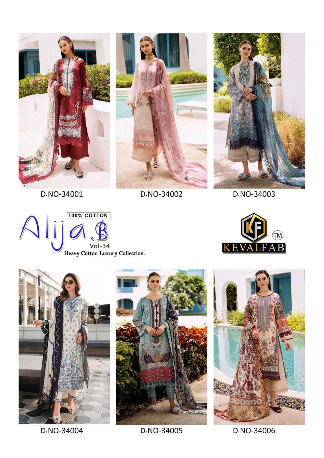 Keval Fab Alija B Vol 34 Wholesale Pakistani Salwar Kameez Wholesale Price  ( 6 pcs Catalogue )