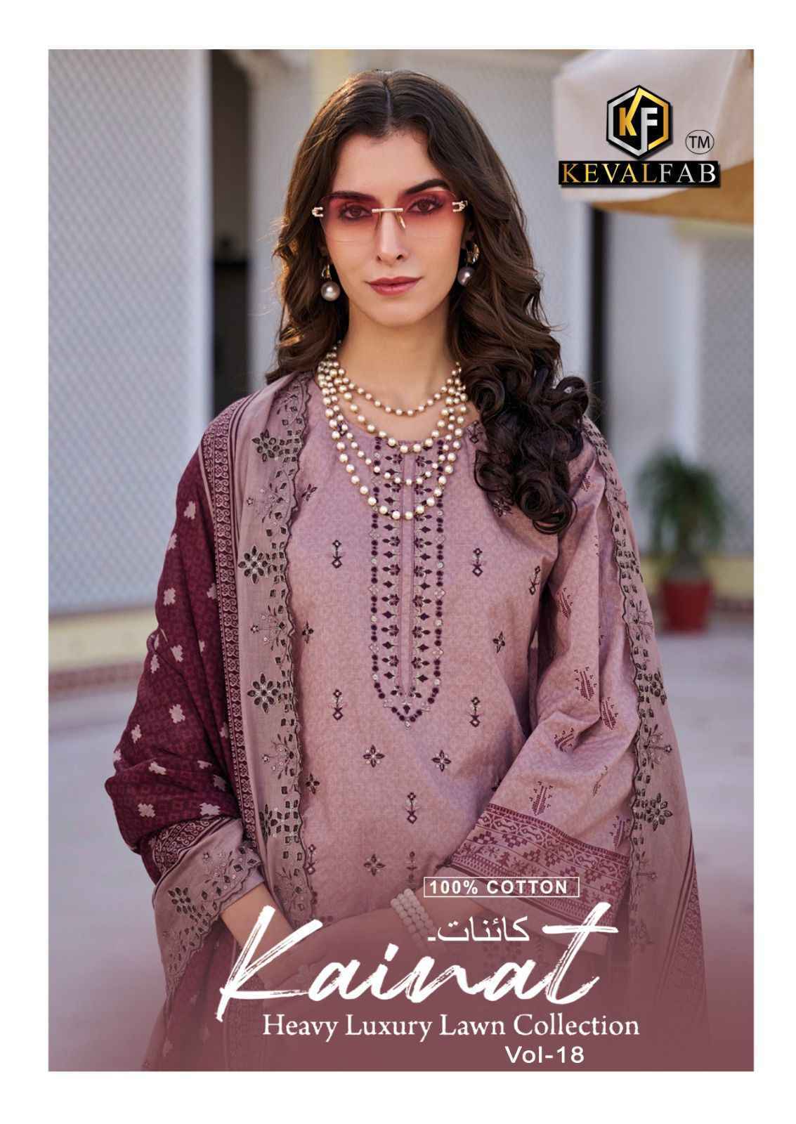 Keval Fab Kainat Vol 18 Pakistani Suits Wholesale Price ( 6 pcs Catalogue )