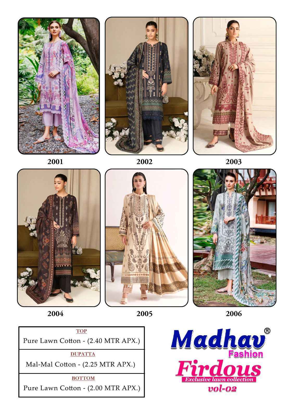 Madhav Fashion Firdous Vol 2 Wholesale Pakistani Suits ( 6 pcs Catalogue )