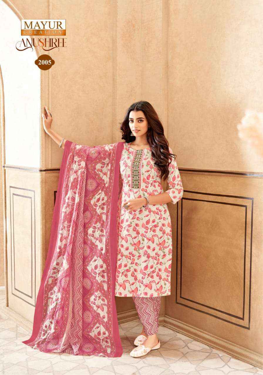 Mayur Creation Anushree Vol 2 Readymade Cotton Suit Wholesale Price ( 10 Pcs Catalog )