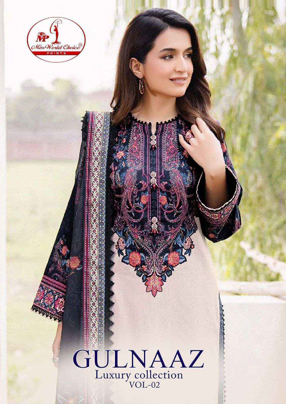 Miss World Choice Ghazal Vol 2 Cotton Dress Material Wholesale Price ( 6 Pcs Catalog )