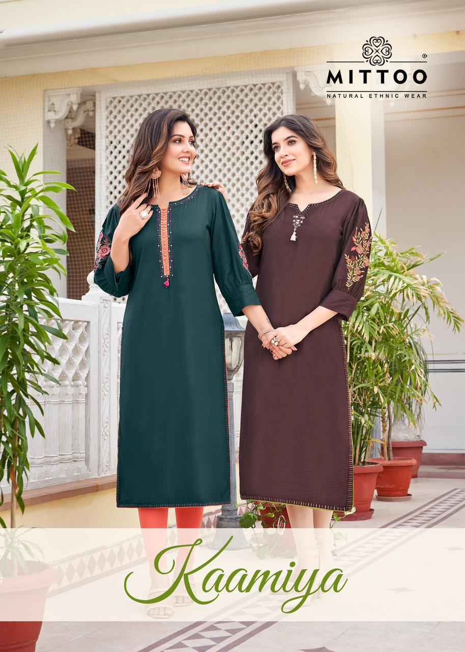 Mittoo Fashion Kaamiya Wholesale Rayon Kurti ( 6 pcs Catalogue )