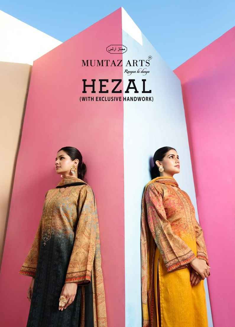 Mumtaz Arts Hezal Wholesale Jam Satin Dress Material ( 6 pcs Catalogue )