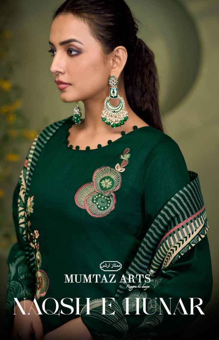 Mumtaz Arts Naqsh E Hunar Jam Silk Dress Material Wholesale Price ( 4 Pcs Catalog )