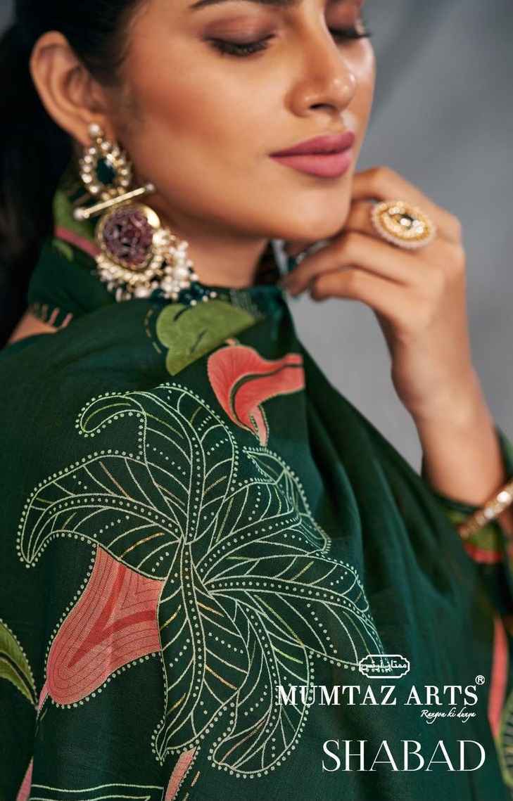 Mumtaz Arts Shabad Jam Silk Dress Material Wholesale price ( 4 Pcs Catalog )