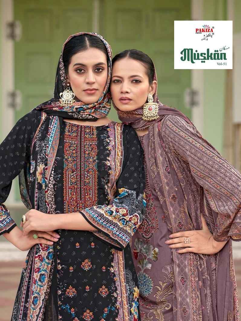 Pakiza Prints Muskan Vol 51 Kashmiri Crape Dress Material ( 10 Pcs Catalogue )