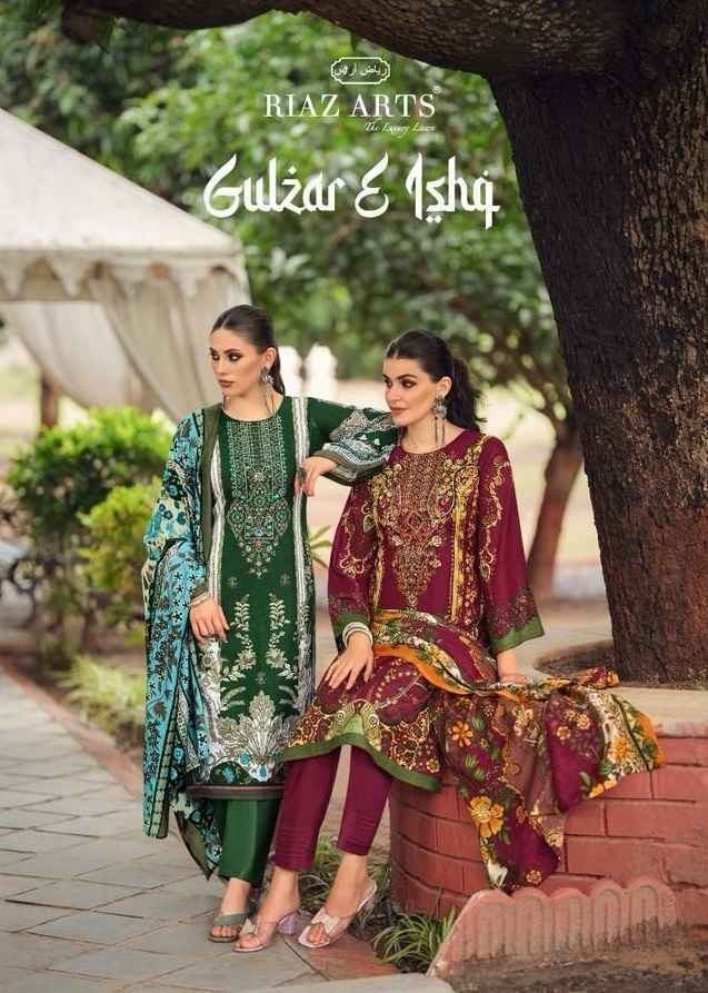 Riaz Arts Gulzar E Ishq Karachi Lawn Dress Material Wholesale Price ( 8 Pcs Catalog )