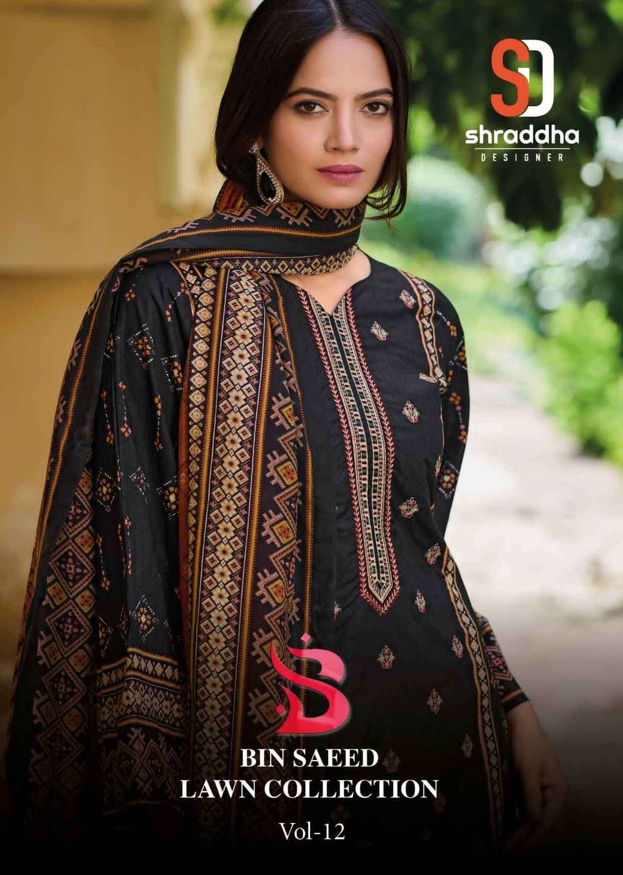 Shraddha Bin Saeed Lawn Collection Vol 12 Pakistani Dress Wholesale Price ( 4 Pcs Catalog )