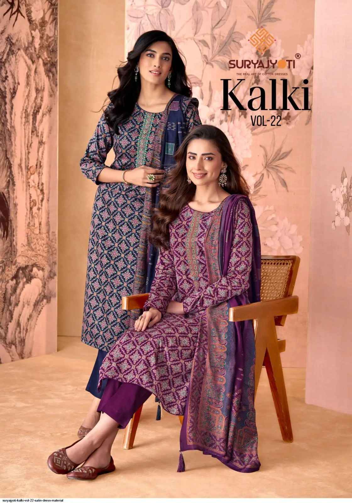 Suryajyoti Kalki Vol 22 Wholesale Jam Satin Dress Material ( 8 Pcs Catalogue )