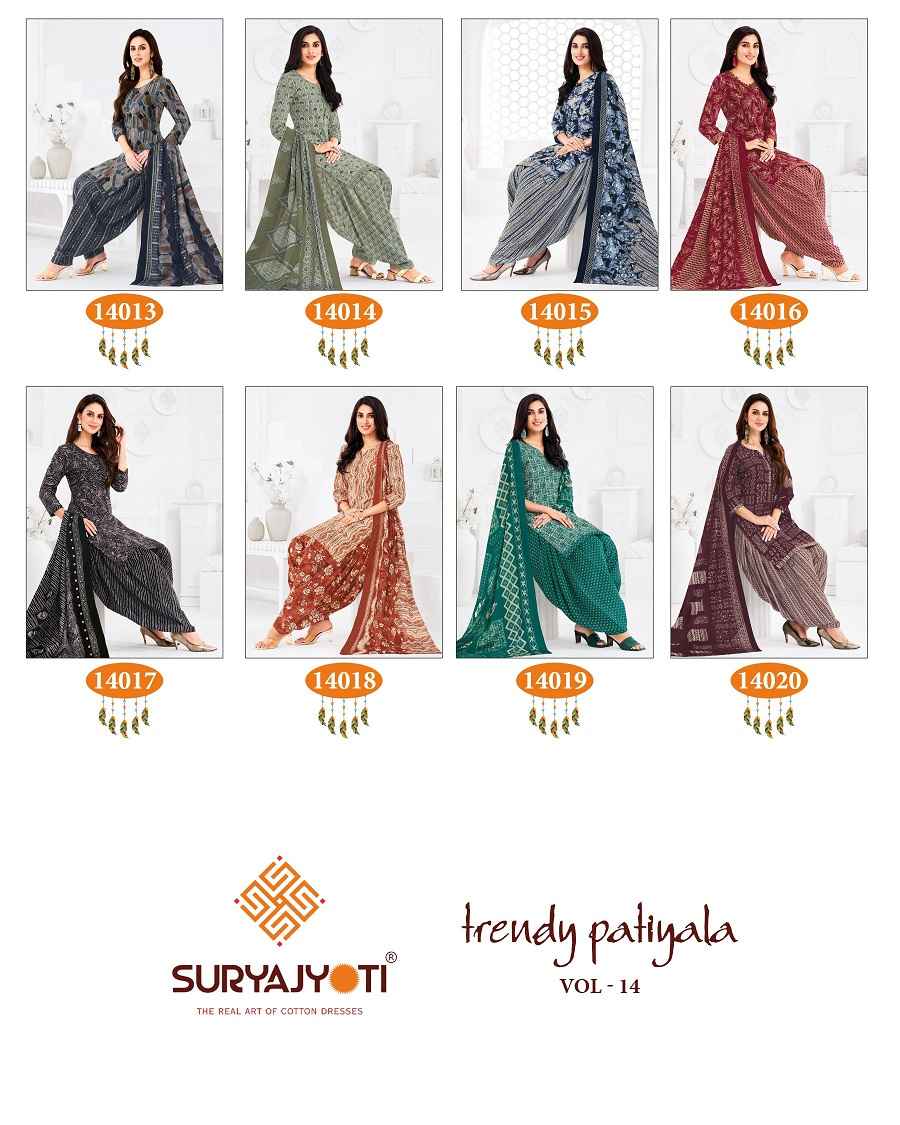 SURYAJYOTI TRENDY PATIYALA VOL-14 WHOLESALE DRESS MATERIAL ( 20 PCS CATALOGUE )