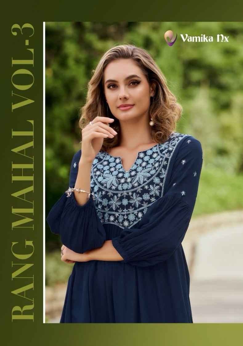 Vamika NX Rang Mahal Vol 3 Rayon Kurti Wholesale Price ( 5 Pcs Catalog )