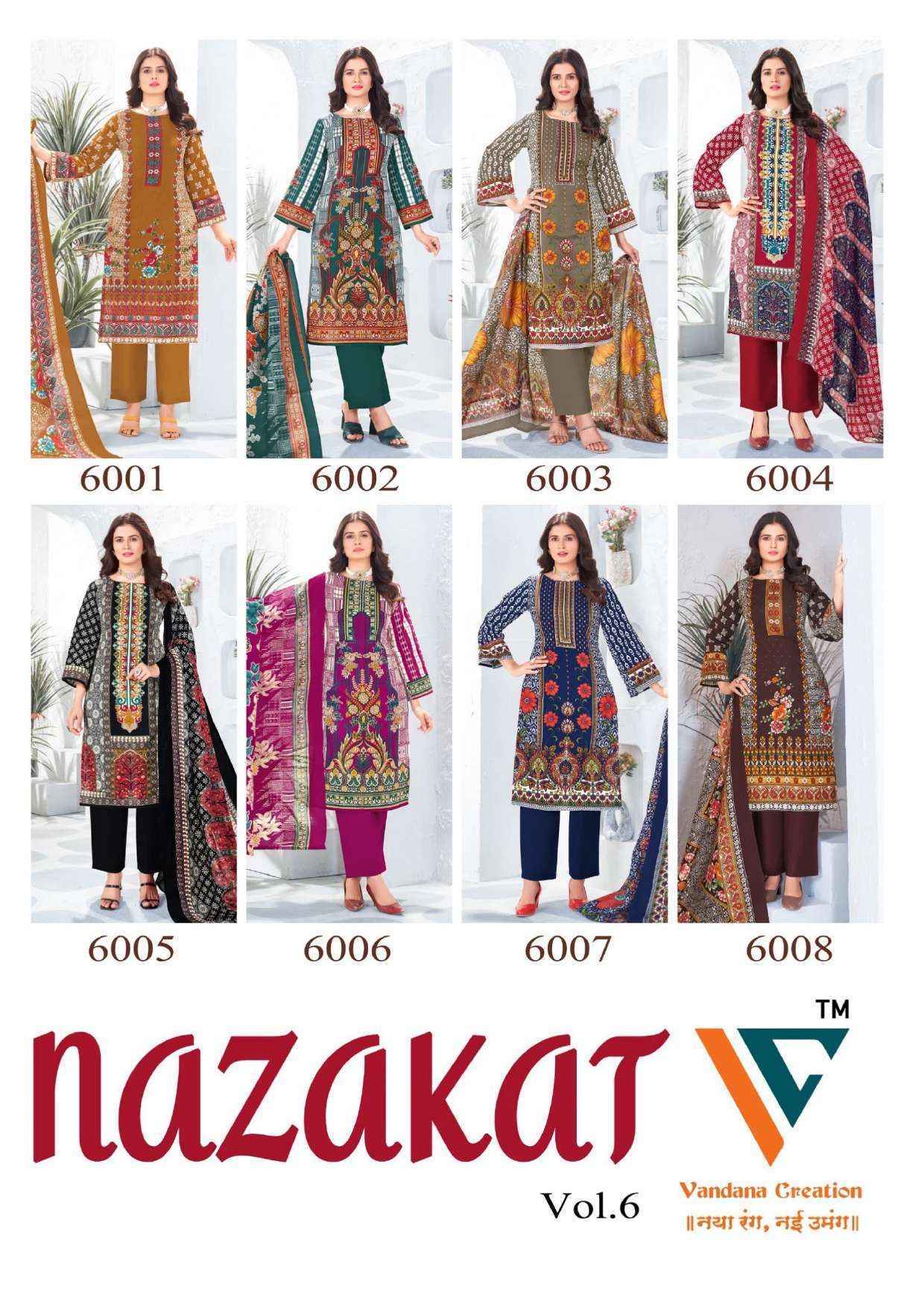 Vandana Creation Nazakat Vol 6 Cotton Pakistani suits ( 8 pcs Catalogue )