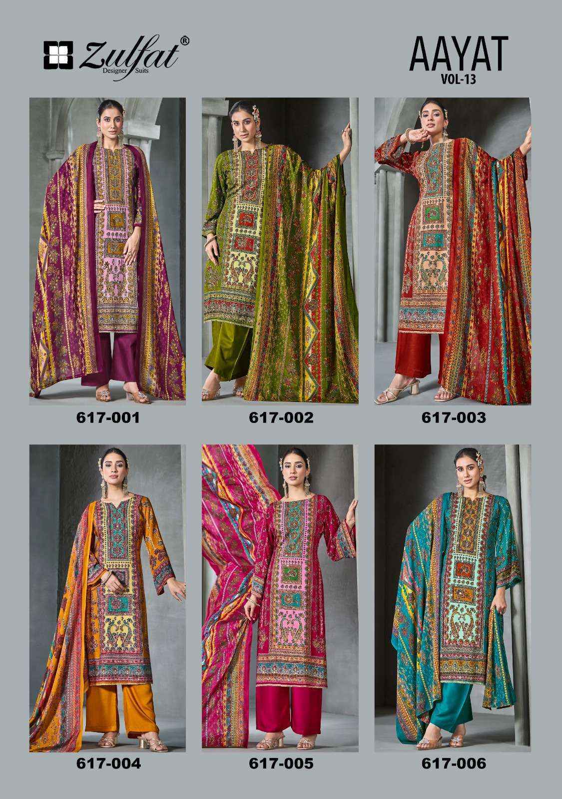 Zulfat Aayat Vol 13 Viscose Rayon Dress Material Wholesale Price ( 6 Pcs Catalog )