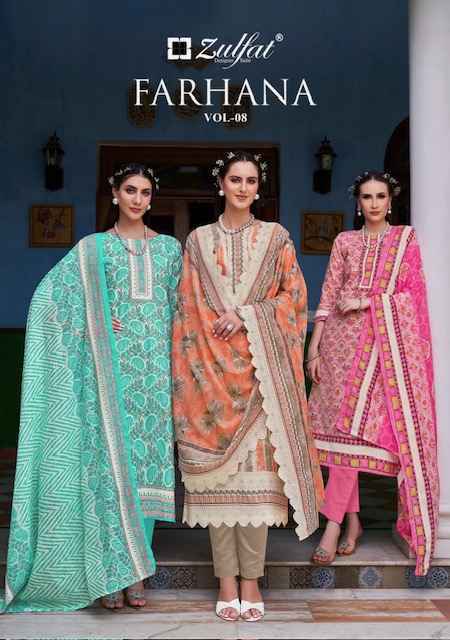 Zulfat Designer Farhana Vol 8 Wholesale Cotton Dress Material ( 8 pcs Catalogue )