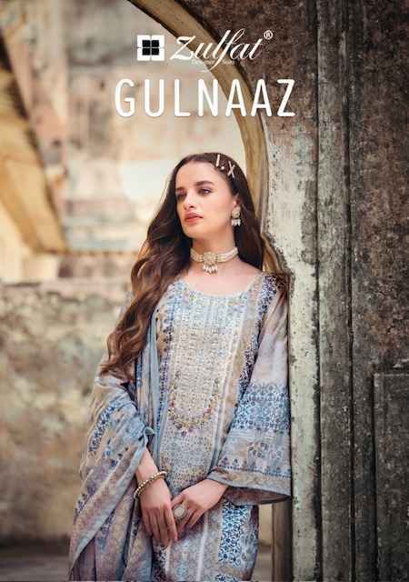 Zulfat Gulnaaz Cotton Dress Material Wholesale Price ( 8 Pcs Catalog )