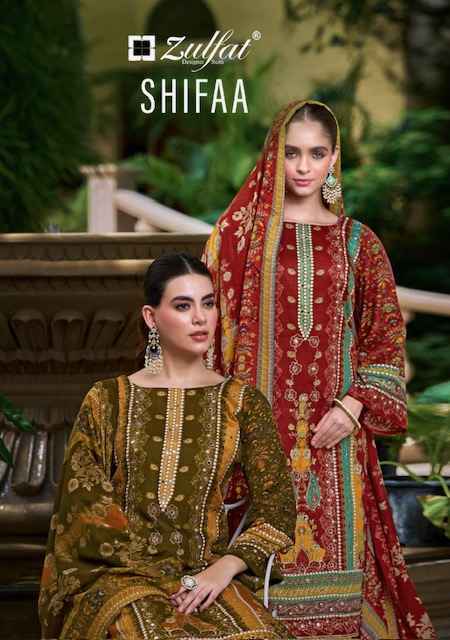 Zulfat Sahifaa Viscouse Dress Material Wholesale Price ( 6 Pcs Catalog )