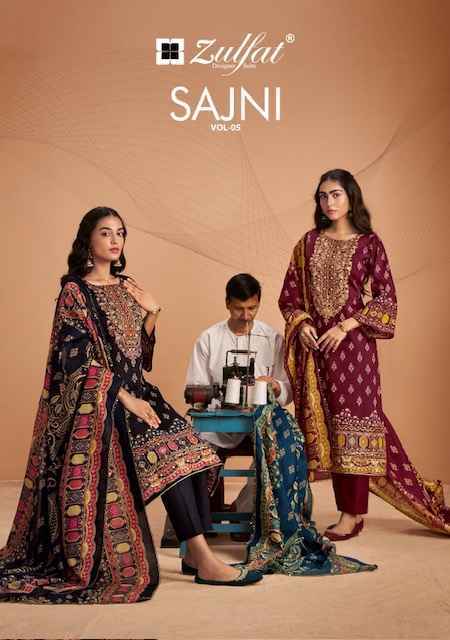 Zulfat Sajni Vol 5 Suits Lowest Catalog Wholesale Price ( 6 pcs Catalogue )