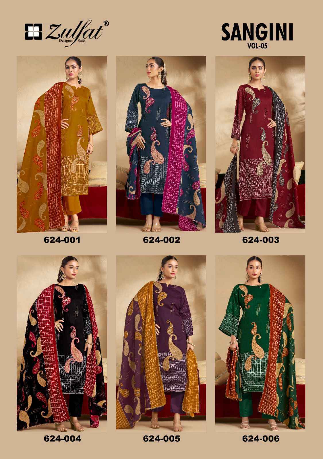 Zulfat Sangini Vol 5 Jam Cotton Dress Material Wholesale Price ( 6 Pcs Catalog )