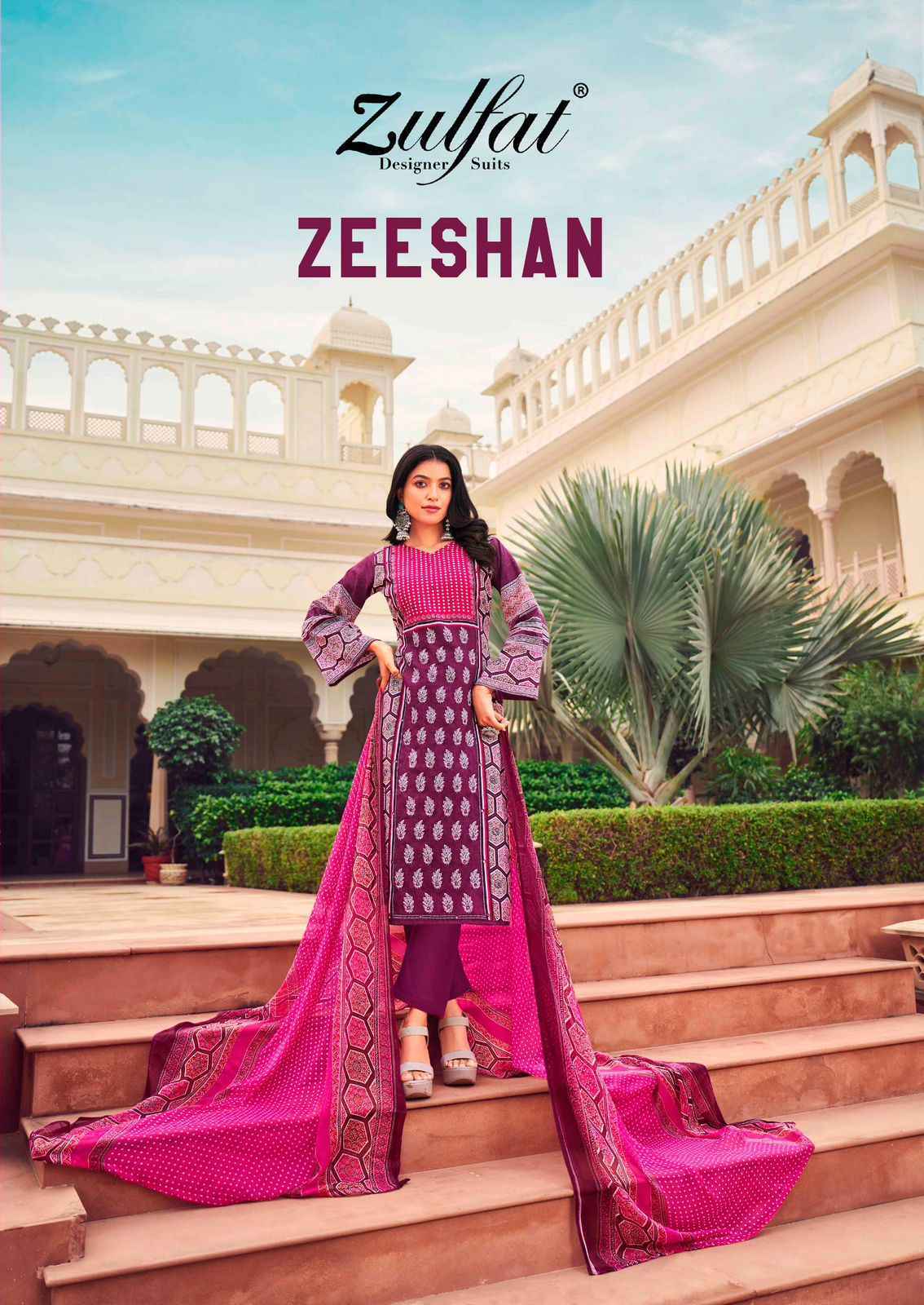 Zulfat Zeeshan Cotton Dress Material Wholesale Price ( 8 Pcs Catalog )