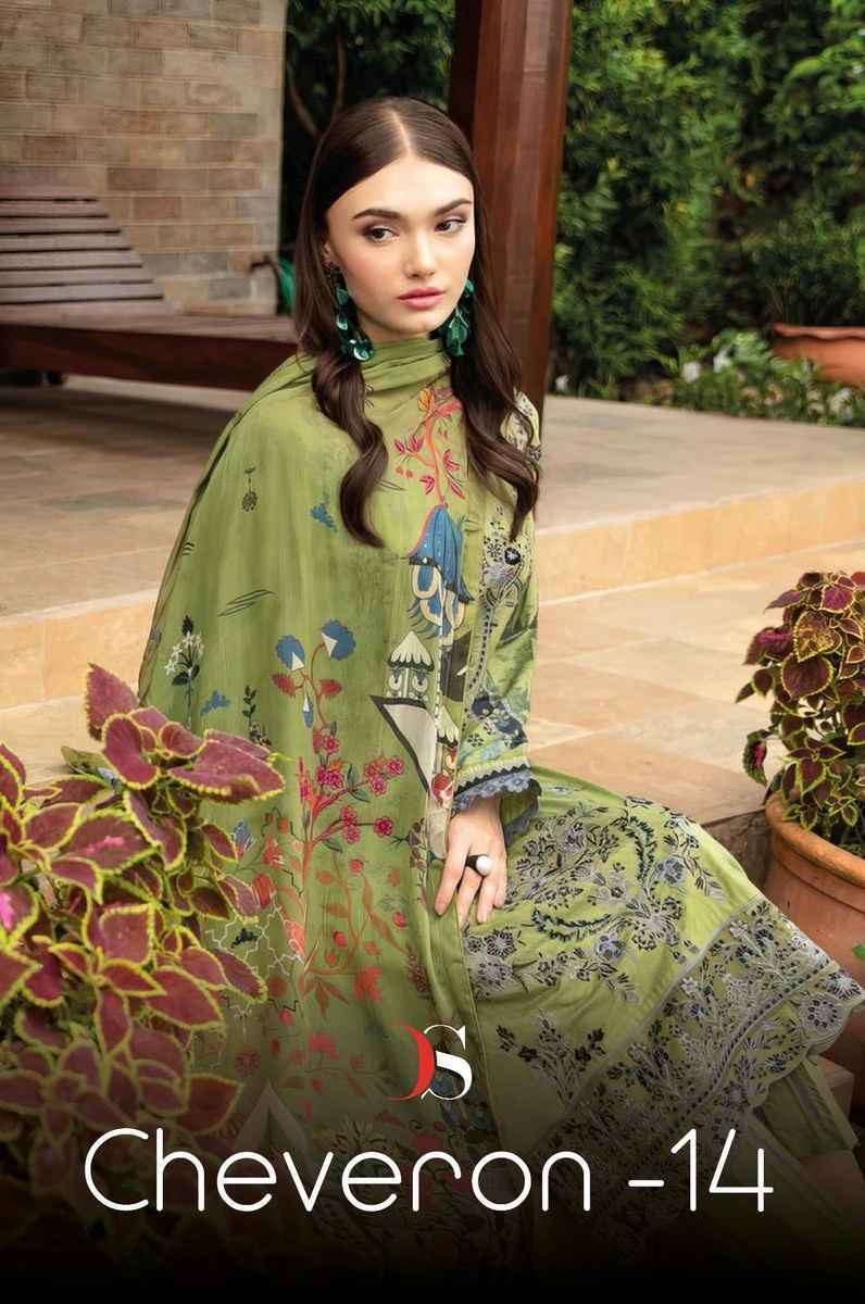 Deepsy Suits Cheveron Vol 14 Cotton Pakistani Suits Wholesale Price ( 8 pcs Catalogue )