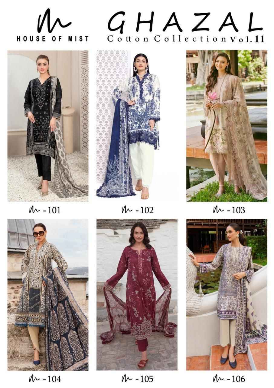 House Of Mist Ghazal Cotton Vol 11 Cotton Pakistani Suits ( 6 pcs Catalogue )