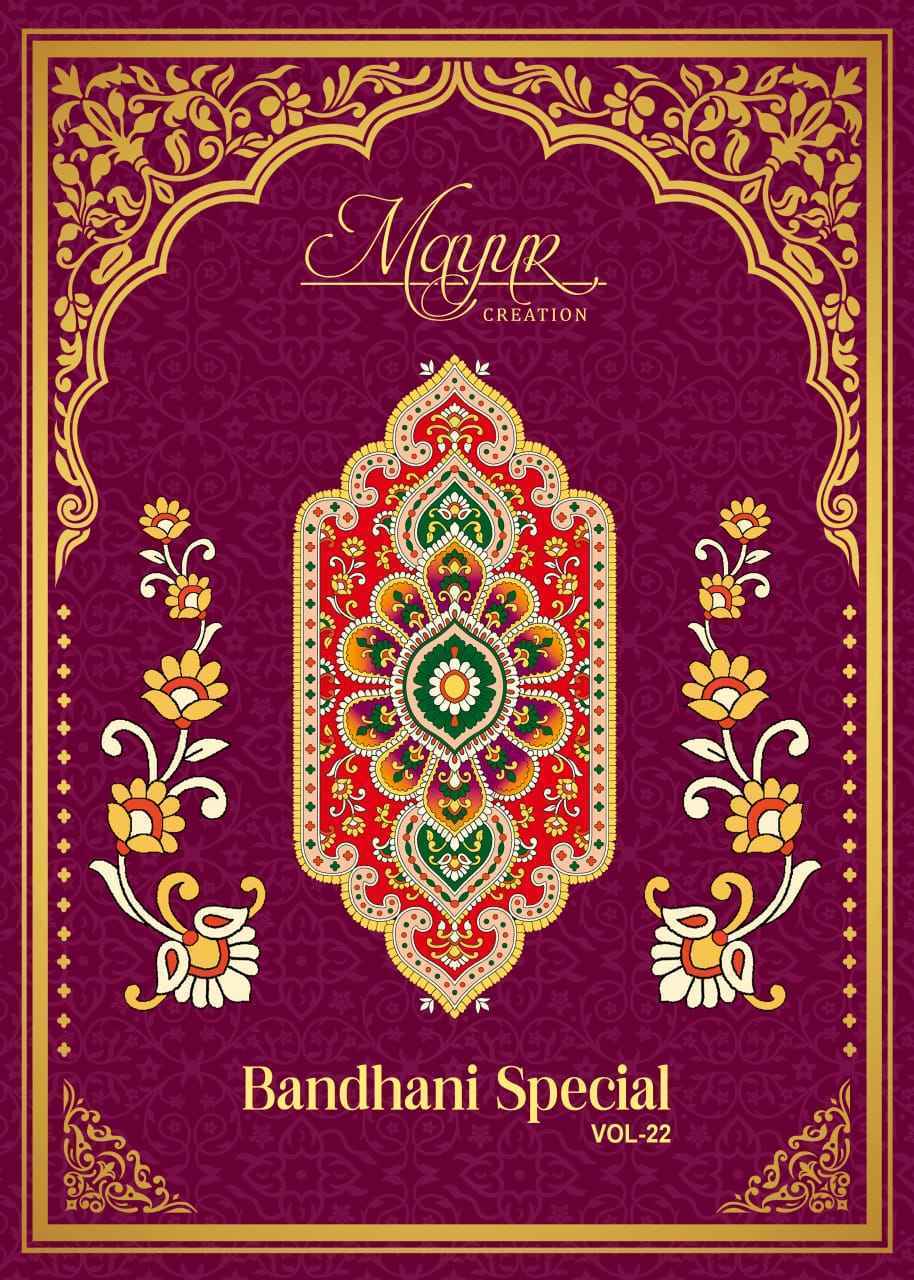 Mayur Creation Bandhani Special Vol 22 Cotton Dress Material Wholesale Price ( 10 Pcs Catalog )