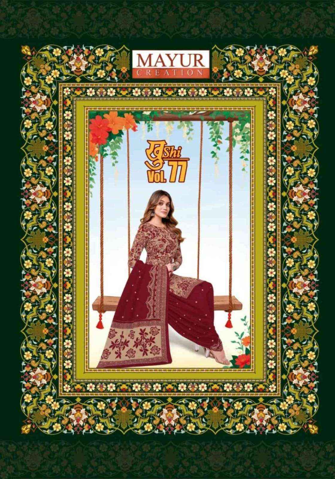 Mayur Khushi Vol 77 Cotton Dress Material Wholesale Price ( 24 Pcs Catalog )