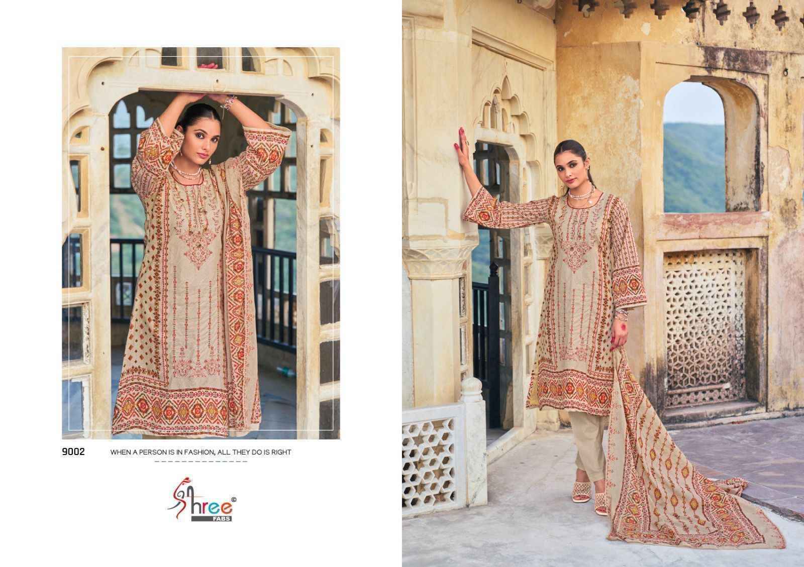 Shree Fabs Bin Saeed Lawn Collection Vol 9 Lawn Cotton Dress Material 