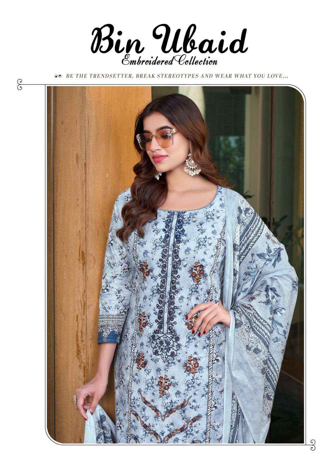 Al Karam Bin Ubaid Vol 2 Buy Cotton Pakistani Suits ( 6 Pcs Catalog )