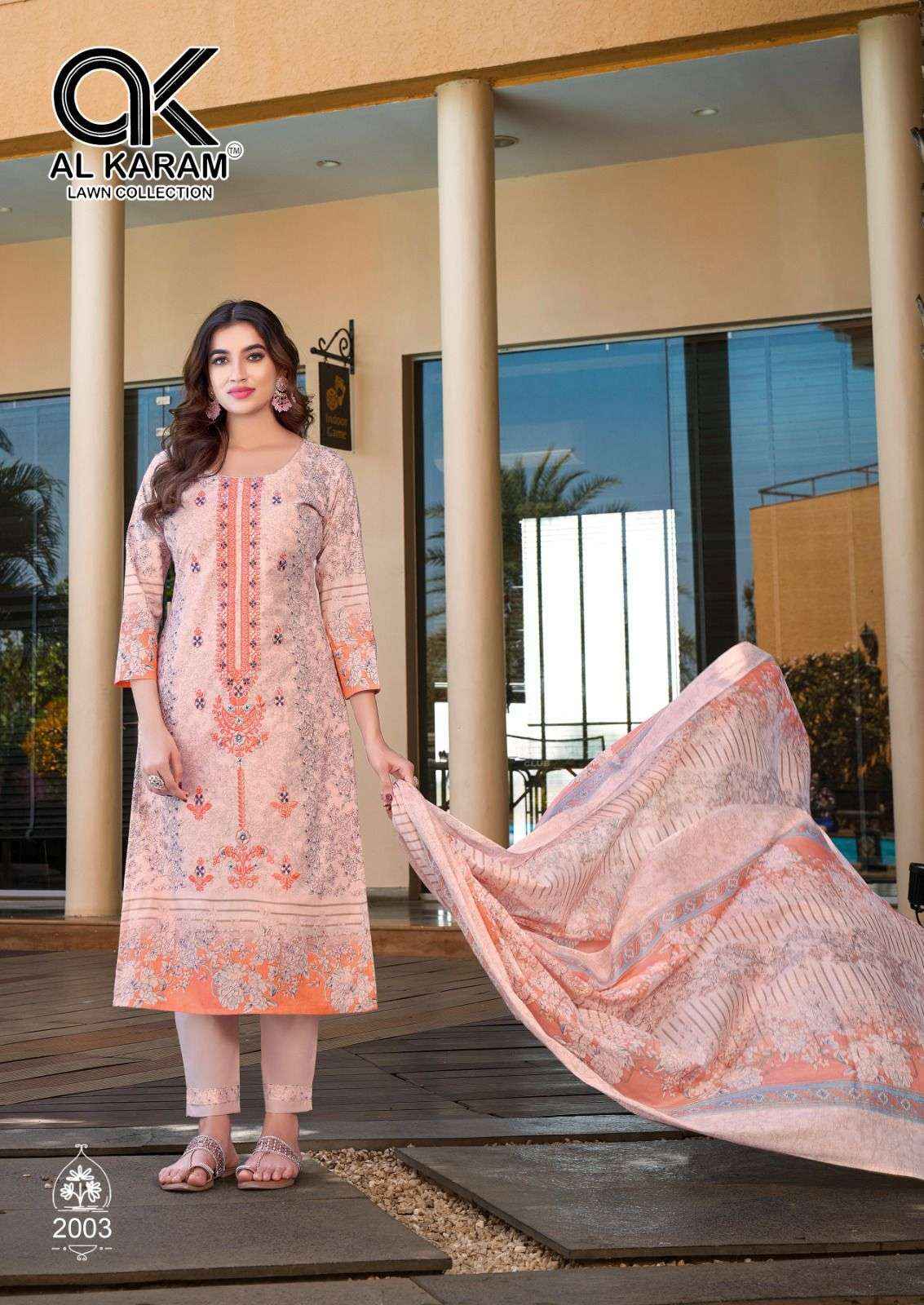 Al Karam Bin Ubaid Vol 2 Buy Cotton Pakistani Suits ( 6 Pcs Catalog )