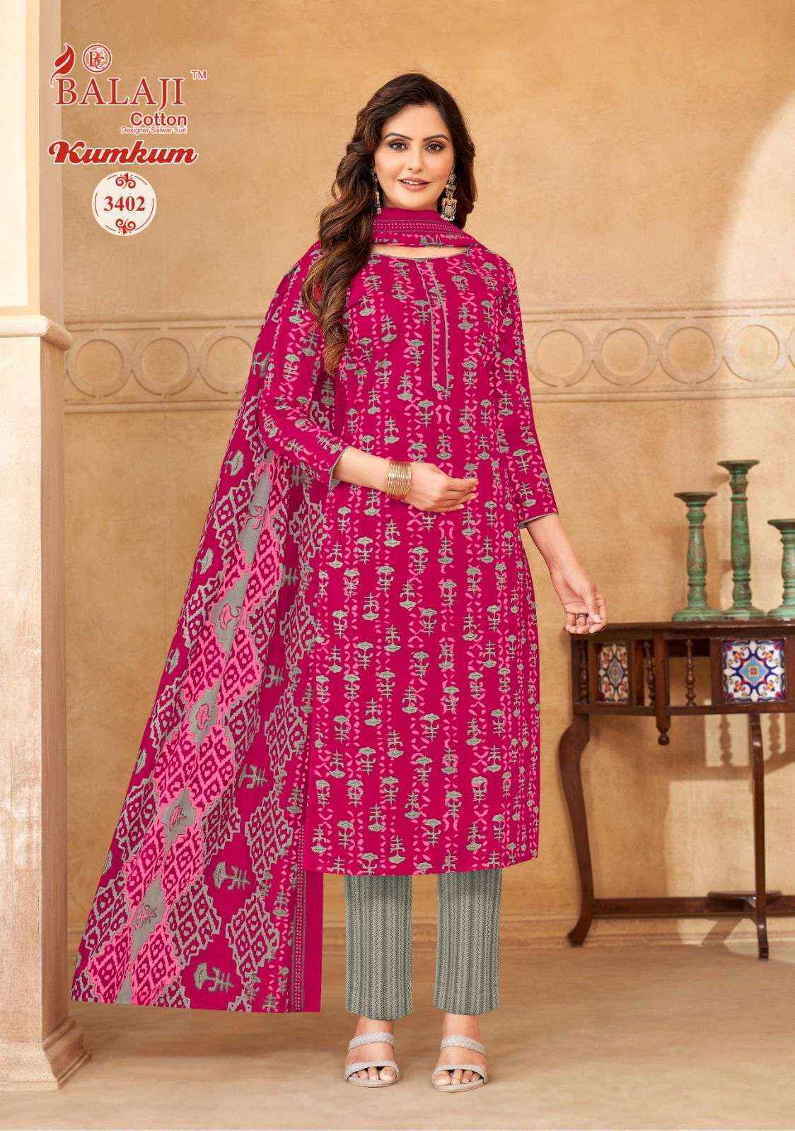 BALAJI COTTON KUMKUM VOL 34 COTTON DRESS MATERIAL ( 12 PCS CATALOG )