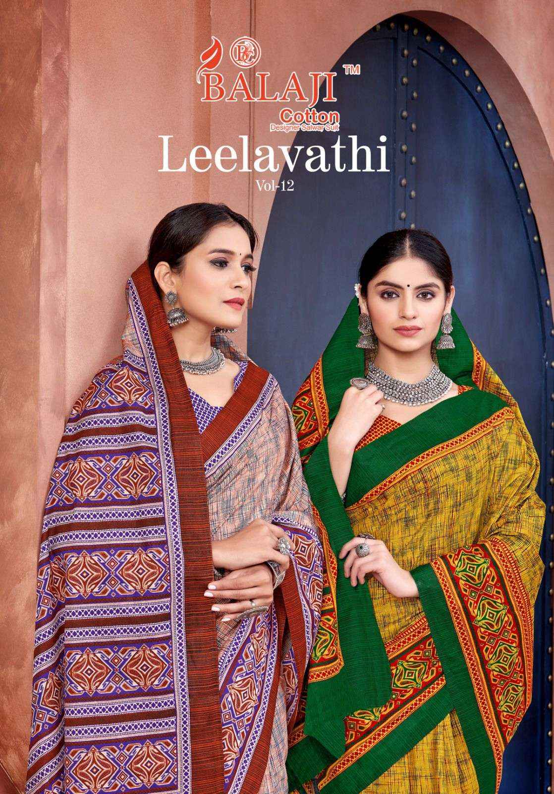 BALAJI COTTON LEELAVATHI VOL 12 PURE COTTON SAREE ( 20 PCS CATALOG )