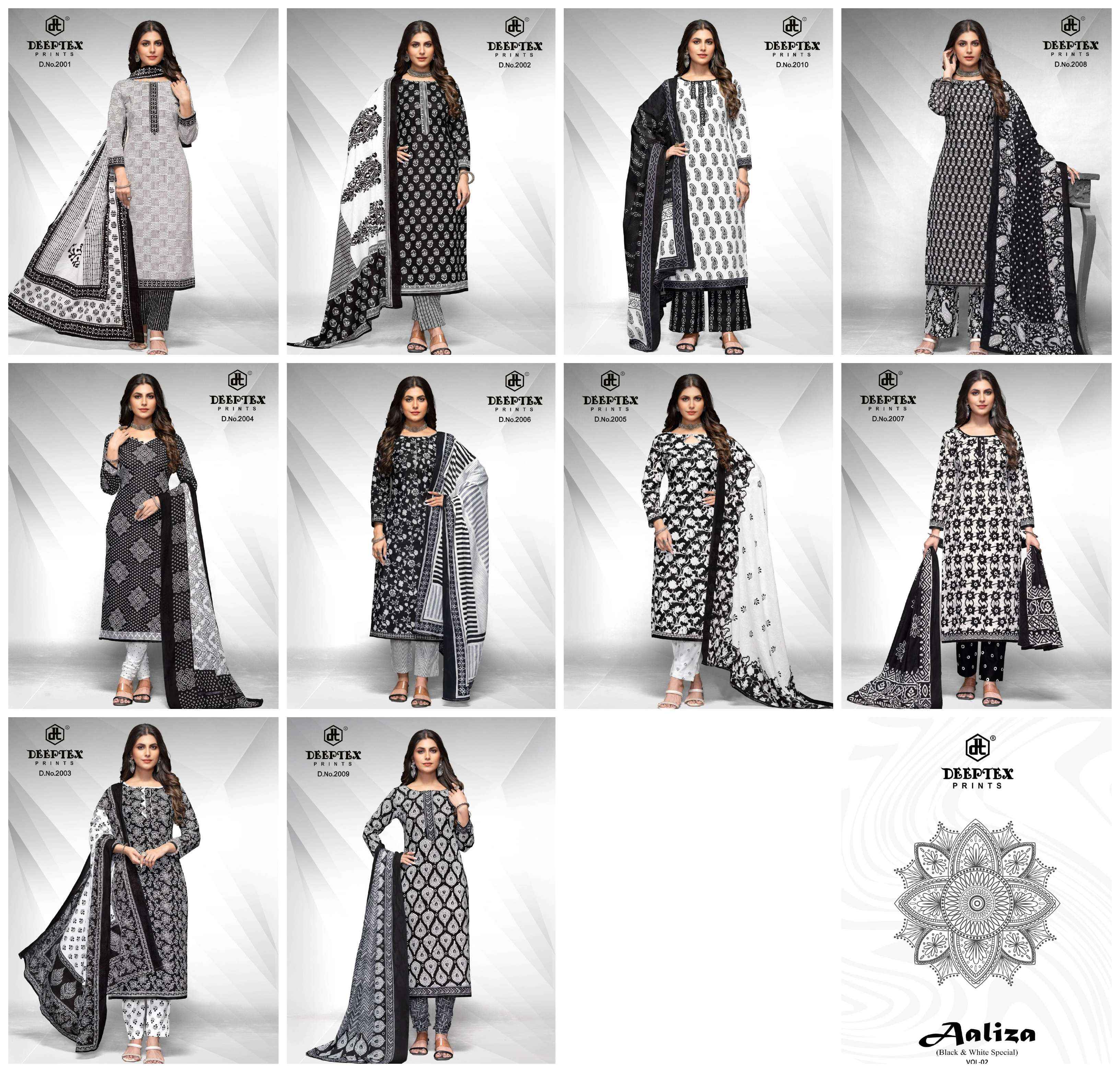 DEEPTEX PRINTS AALIZA BLACK & WHITE SPECIAL VOL 2 PURE COTTON SUITS ( 10 PCS CATALOG )