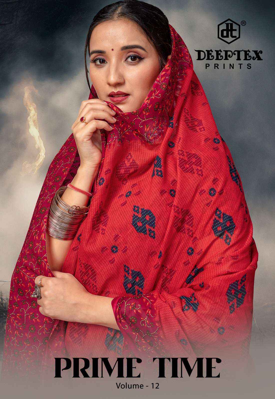 DEEPTEX PRINTS PRIME TIME VOL 12 COTTON PRINT SAREE ( 10 PCS CATALOG )