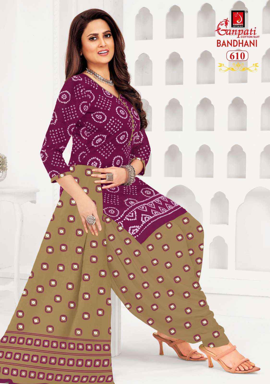 GANPATI BANDHANI VOL 15 COTTON PRINTED SALWAR SUITs ( 15 pcs catalog )