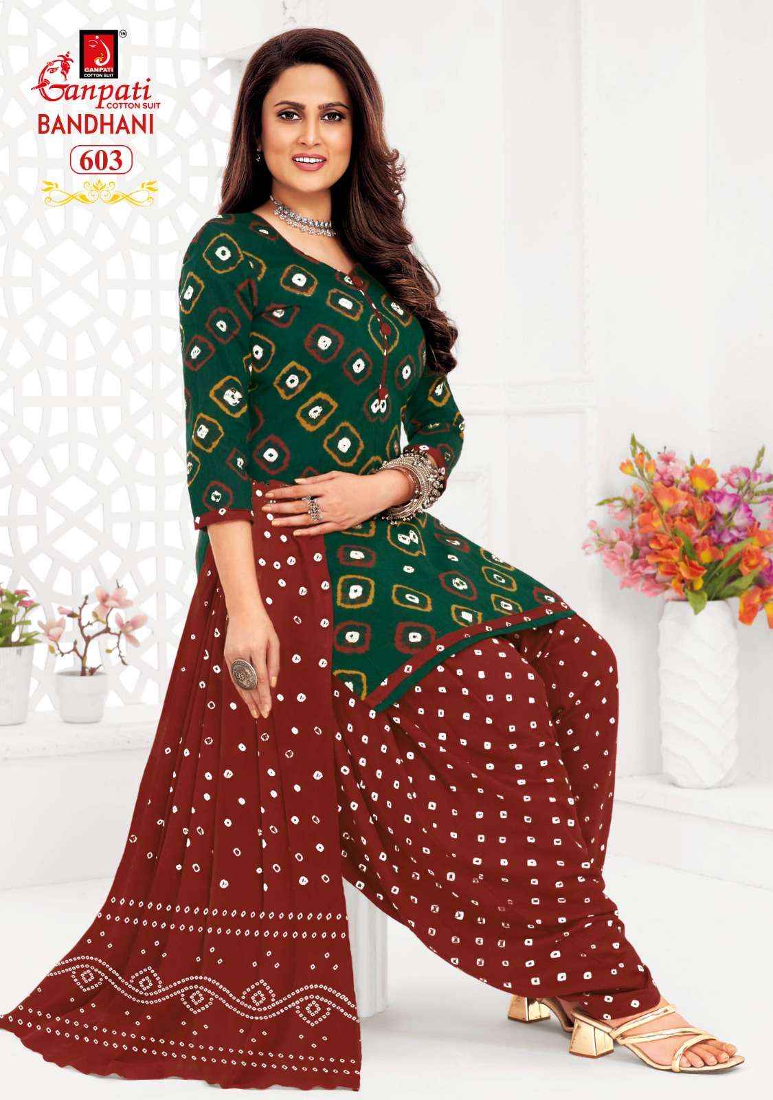 GANPATI BANDHANI VOL 15 COTTON PRINTED SALWAR SUITs ( 15 pcs catalog )