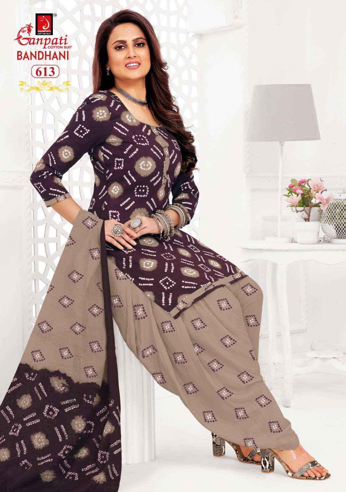 GANPATI BANDHANI VOL 15 COTTON PRINTED SALWAR SUITs ( 15 pcs catalog )