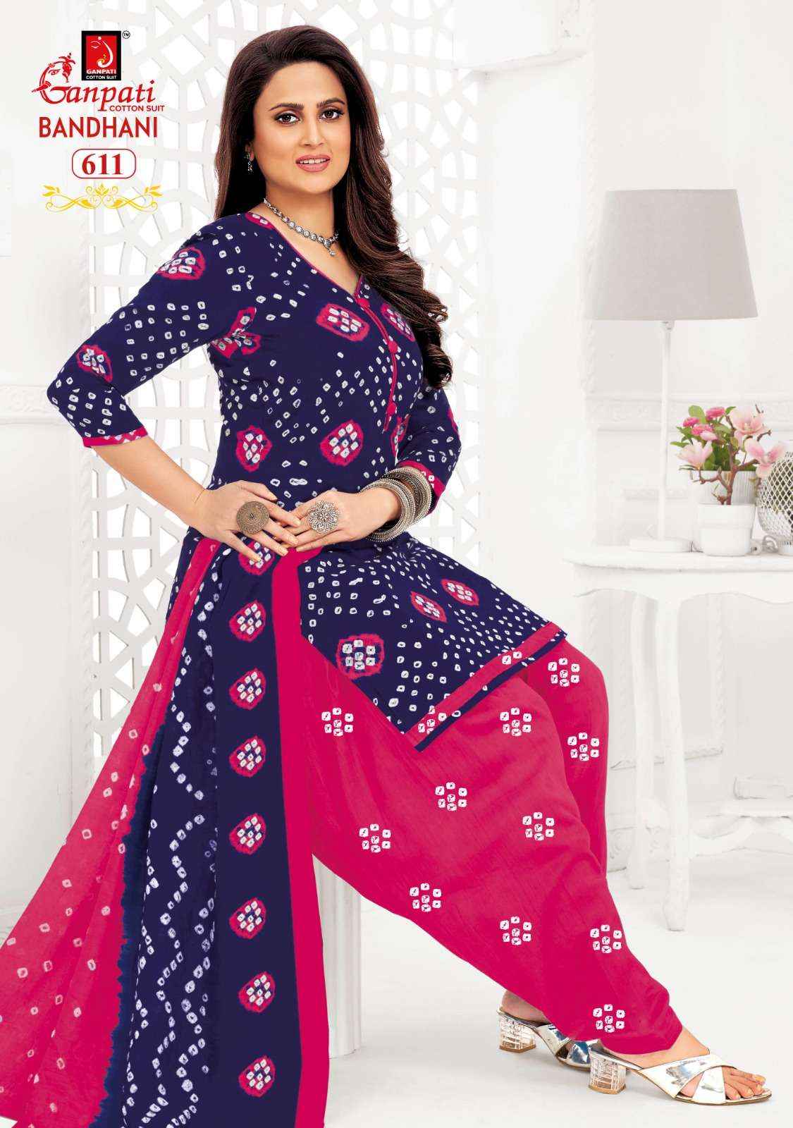 GANPATI BANDHANI VOL 15 COTTON PRINTED SALWAR SUITs ( 15 pcs catalog )