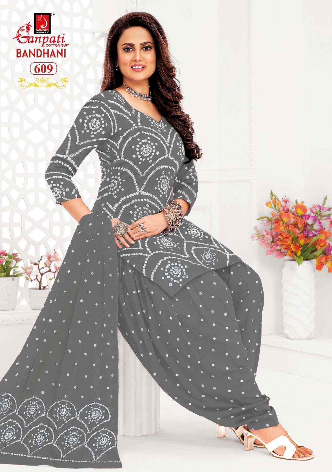 GANPATI BANDHANI VOL 15 COTTON PRINTED SALWAR SUITs ( 15 pcs catalog )