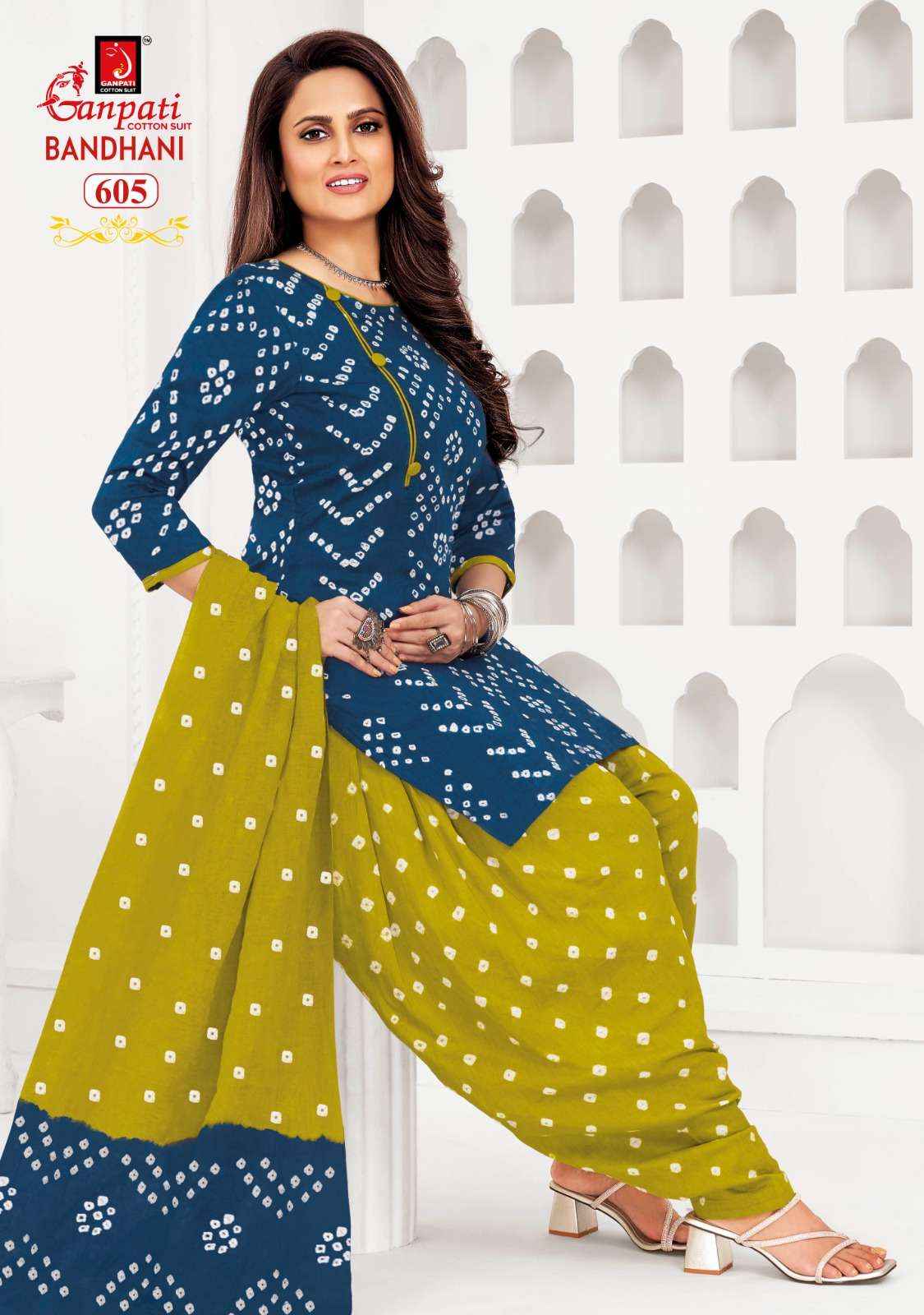 GANPATI BANDHANI VOL 15 COTTON PRINTED SALWAR SUITs ( 15 pcs catalog )