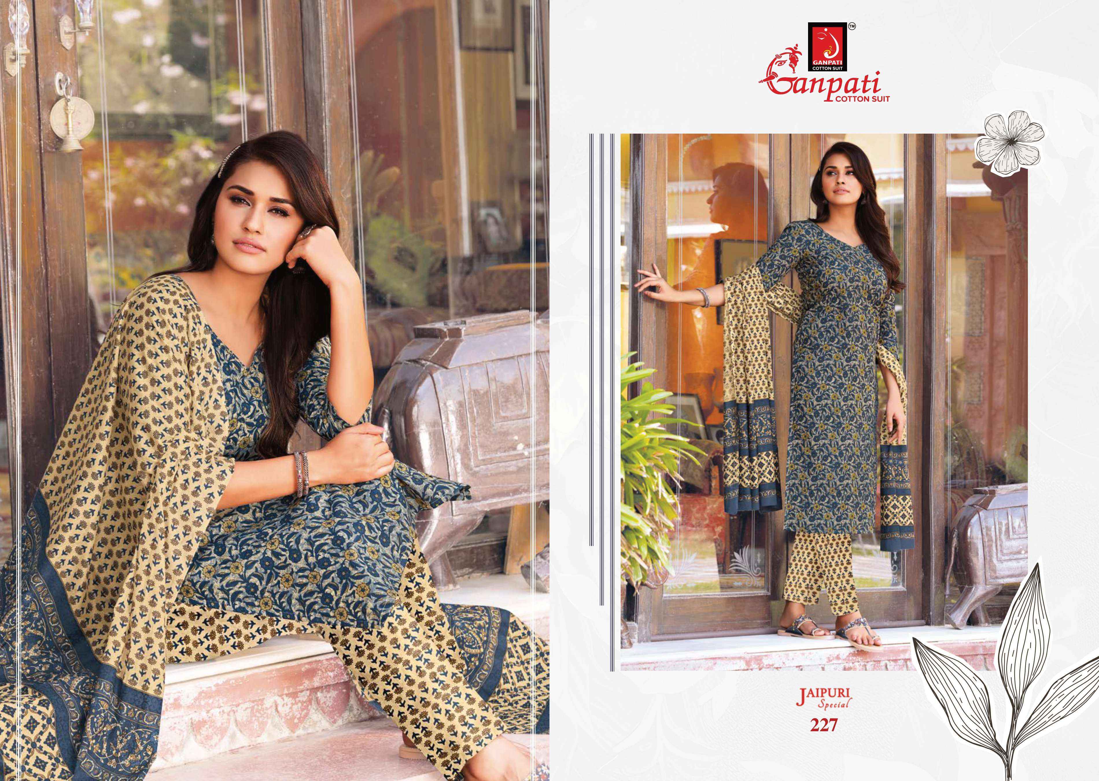 Ganpati Cotton Jaipuri Special Vol 9 Pure Cotton Suits ( 15 Pcs Catalog )